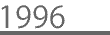 1996